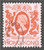 Hong Kong Scott 397a Used